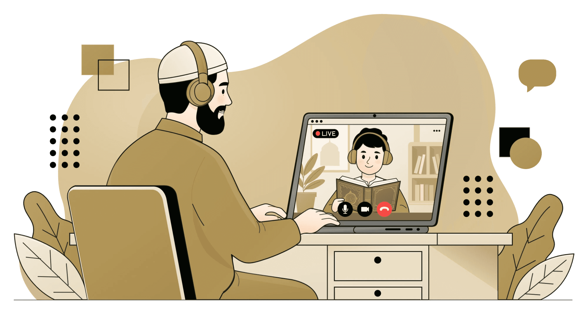 مصحف القرآن الكريم موضوع على رحل خشبي أمام محراب