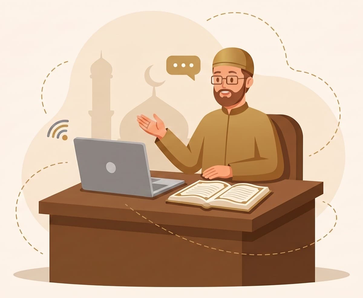 معلم يقدّم حصة تحفيظ عن بُعد عبر الحاسوب